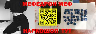 MDMA Premium VHQ Кинель
