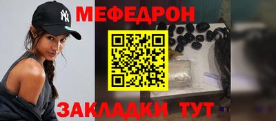 винт Кингисепп