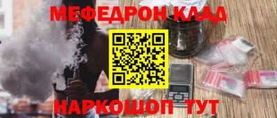 MDMA Premium VHQ Кинель