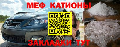 MDMA Premium VHQ Кинель
