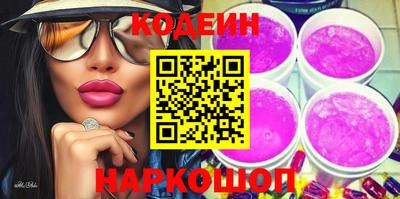 MDMA Premium VHQ Кинель