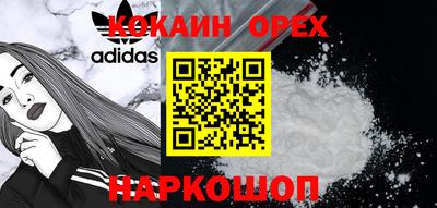 мяу мяу мука Кимры