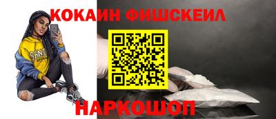 мяу мяу мука Кимры