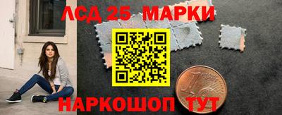 мяу мяу мука Кимры