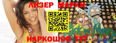 мяу мяу мука Кимры
