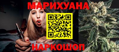 винт Кингисепп