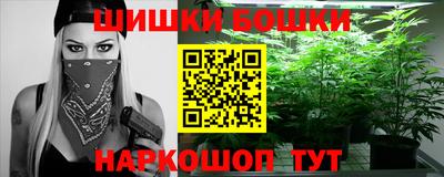 мяу мяу мука Кимры
