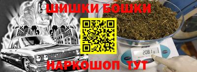 мяу мяу мука Кимры