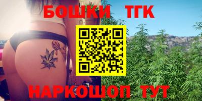 MDMA Premium VHQ Кинель