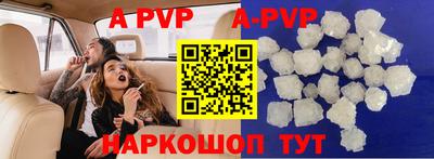 MDMA Premium VHQ Кинель