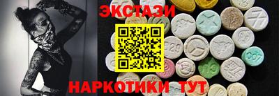 MDMA Premium VHQ Кинель