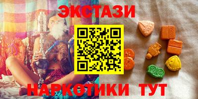 MDMA Premium VHQ Кинель