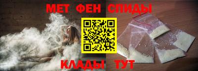 мяу мяу мука Кимры