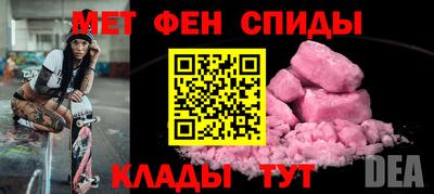 винт Кингисепп
