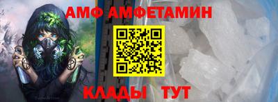 мяу мяу мука Кимры