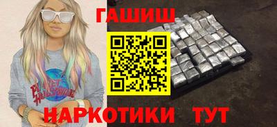 мяу мяу мука Кимры