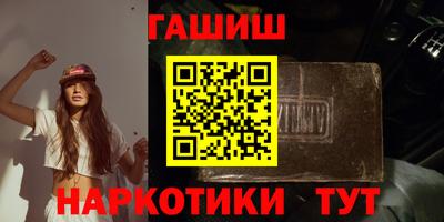 MDMA Premium VHQ Кинель