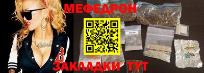 MDMA Premium VHQ Кинель