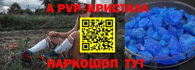 MDMA Premium VHQ Кинель