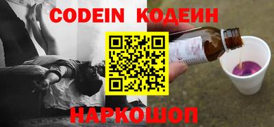 мяу мяу мука Кимры
