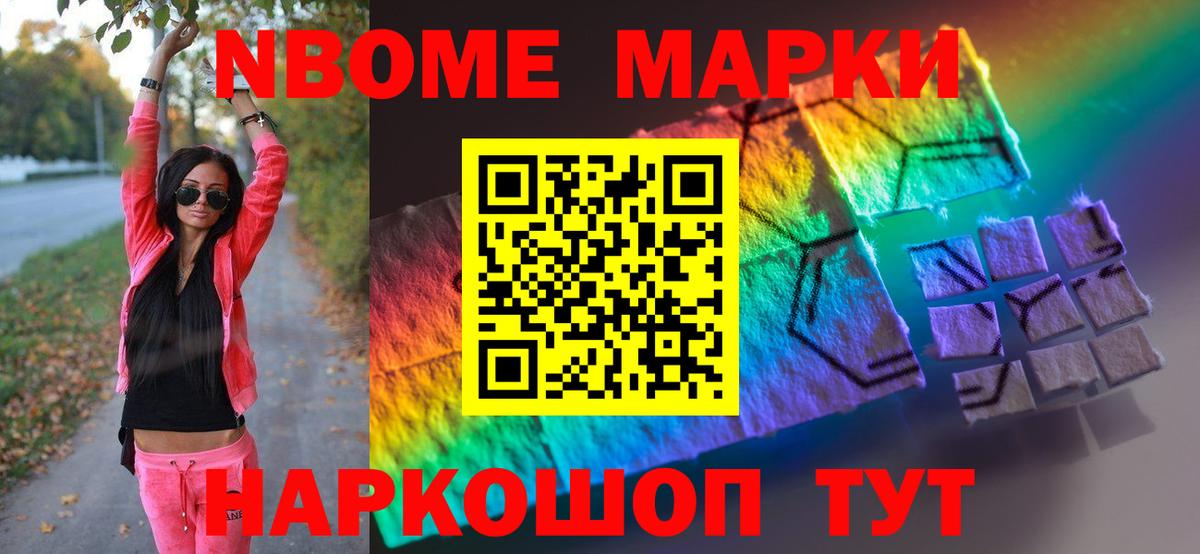 Лсд 25 экстази кислота  Вход с VPN  Красноармейск  LSD-25 экстази ecstasy 